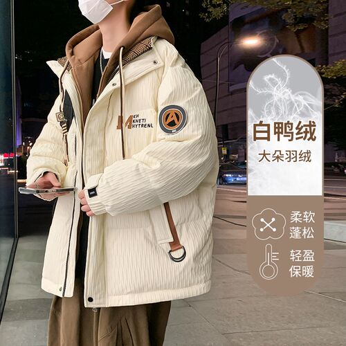假两件羽绒服男j生冬季新款连帽男装士初高中学生加厚青少年外套