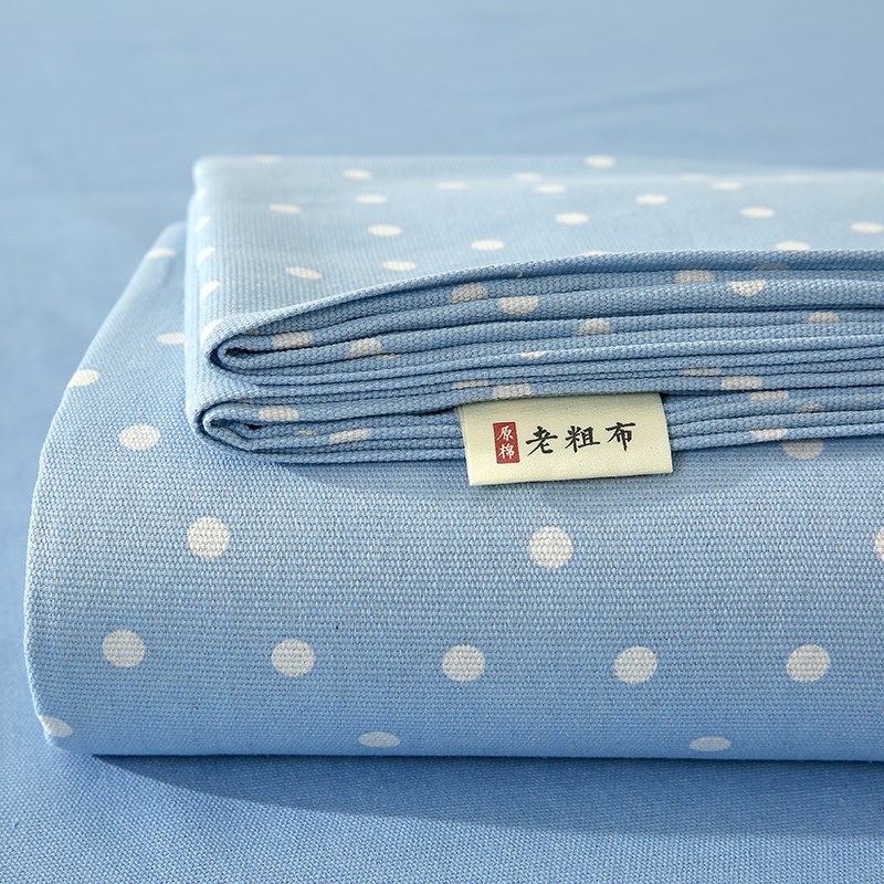 老式粗布床单儿童男孩女孩夏季棉麻单件被单枕套三件套学生宿舍