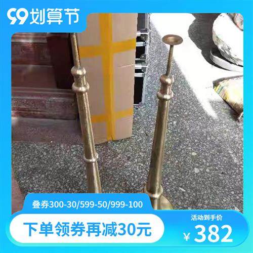 大汉号开路号大唢呐红白喜事伸缩号长号传统民族乐器三节号大喇叭