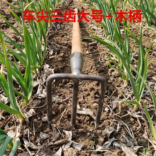 钢耙农用工d具铁耙抓钩松土翻地耙花生耙园林耙刨地耙三齿耙四齿