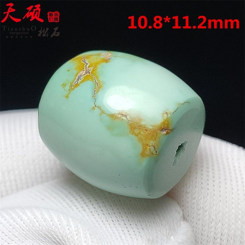 10.8mmf天然原矿绿松石桶珠顶珠单珠散珠吊坠锁骨链项链保真配饰,饰品/流行首饰/时尚饰品新,DIY配件,淘宝优惠券,粉丝福利购,淘宝优惠卷