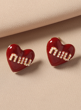 新年红色爱心耳针女小众设计感时尚百搭耳环秋冬高级感气质耳饰
