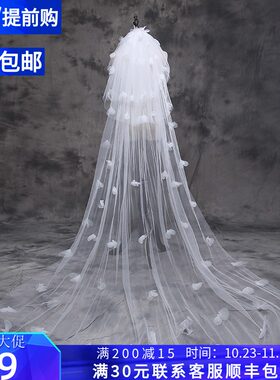 水晶相恋新款新娘婚纱结婚头纱韩式超仙超长拖尾花瓣花朵头纱