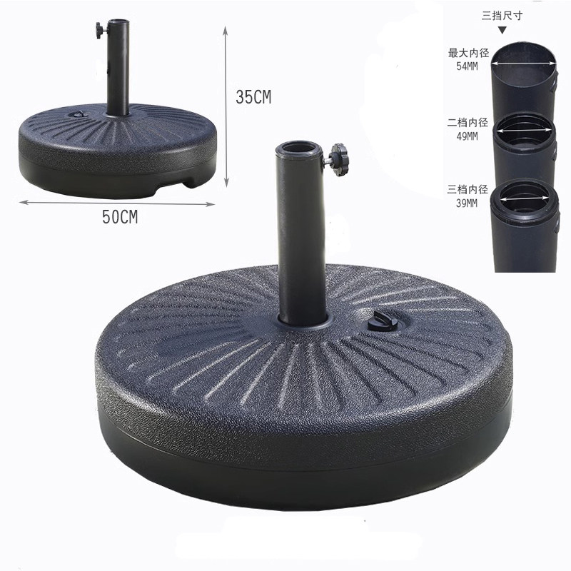 遮阳伞水箱底座塑料注水地推固定器户外太阳伞底座雨伞拉网固定架,住宅家具,伞坐,淘宝优惠券,粉丝福利购,淘宝优惠卷