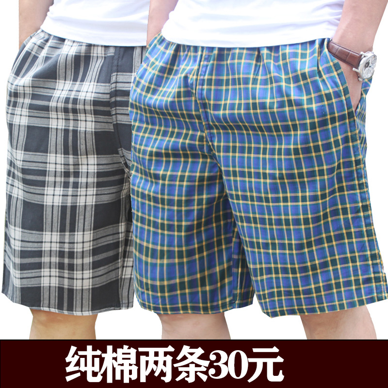 沙滩裤男士纯棉夏季休闲短裤居家A睡裤运动五分裤大码宽松中老年