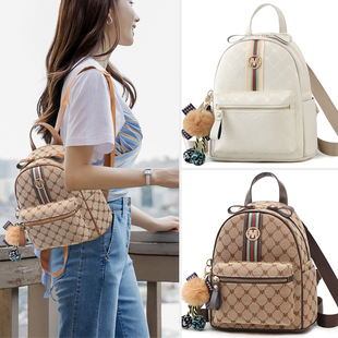 大容量 小包包2021新款 双肩包女夏轻便女士背包女双肩夏季 旅游时尚