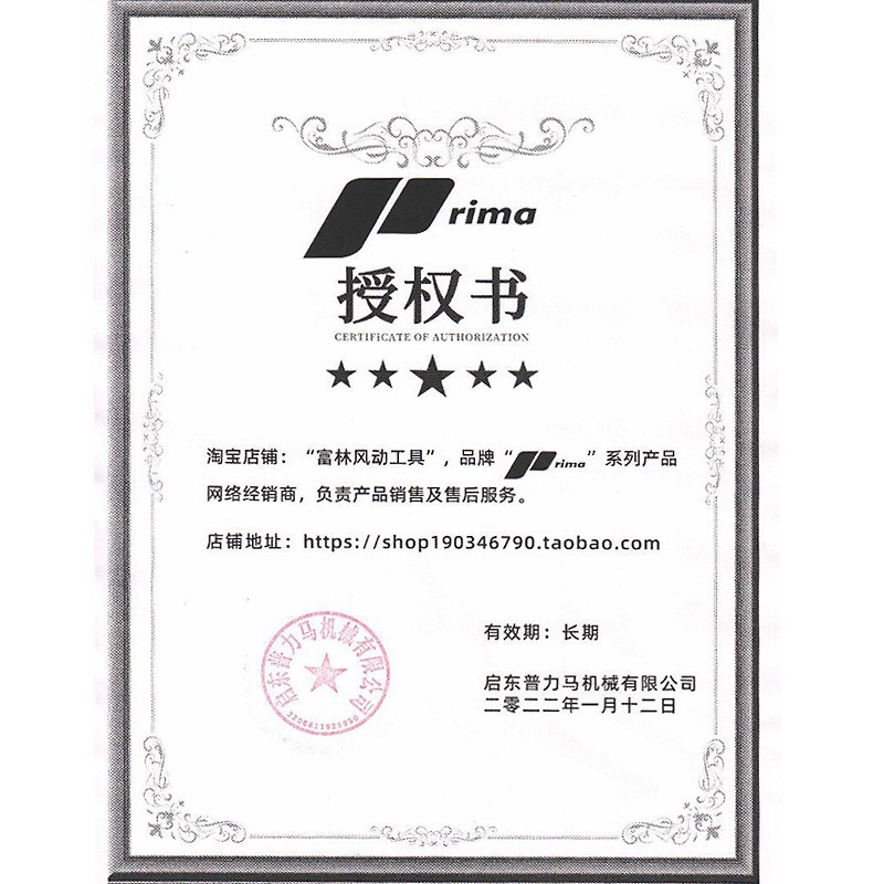 气磨机气动打磨机汽车抛光机打蜡机小型研磨机砂纸机5寸磨光机