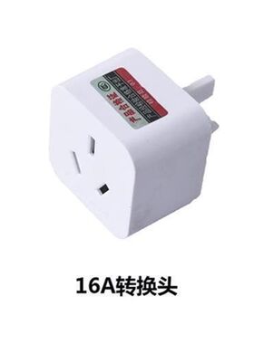 蒸汽清洗机家电清洁配件s扇型喷管防溅罩可调散喷管空调罩油烟机