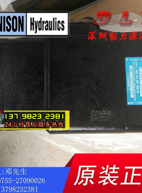 T6ED-057/052/050/045/042-028/024/020-1L/2L/3L0R3-A1/B1/C1/D1