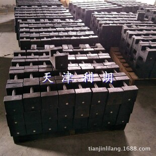包头20公斤电梯载荷测试砝码/25公F斤电梯配重铁块 锁型砝码价格