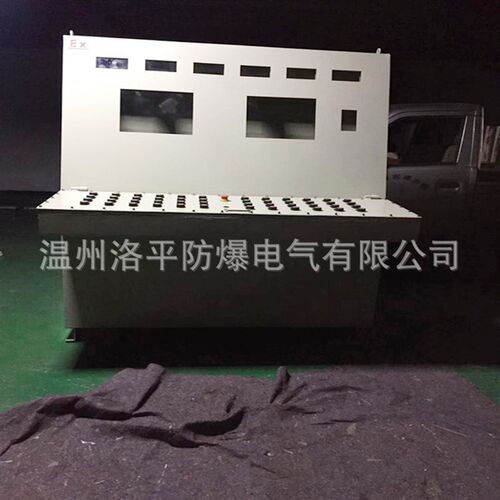 直销防爆电脑柜防爆操作箱防爆y触摸屏箱防爆控制箱显示箱立式台