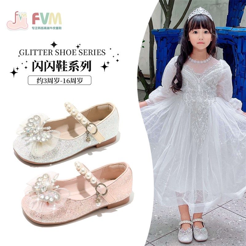 女童鞋子儿童公主水晶皮鞋2025新款软底春秋N季配礼服演出闪亮水,童鞋/婴儿鞋/亲子鞋,水晶/水钻鞋,淘宝优惠券,粉丝福利购,淘宝优惠卷