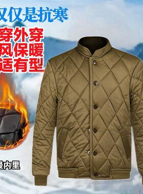 夹克棉衣冬e季加厚钮扣劳保男工地棉袄工作服防寒服短款外套内胆