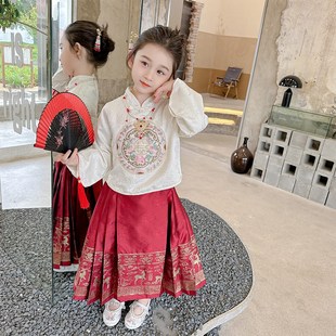 女童马面裙套装 国风春秋复古I汉服春季 唐装 洋气儿童拜年 2023新款