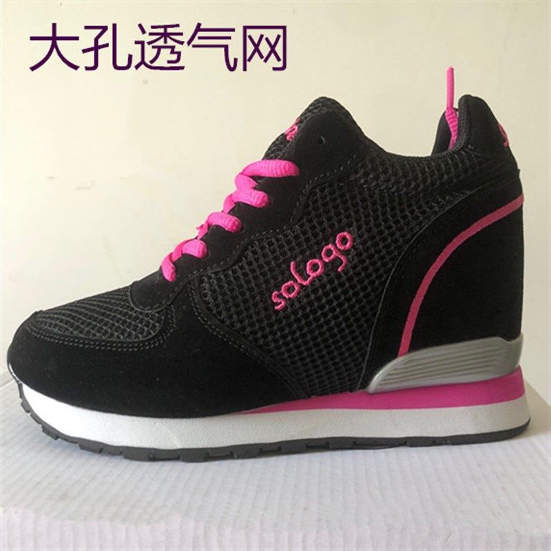 春夏隐形内增高女鞋8-10公分运动休闲百搭透气网面厚底耐磨旅游鞋,女鞋,时尚休闲鞋,淘宝优惠券,粉丝福利购,淘宝优惠卷