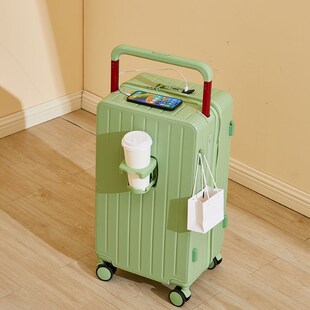 PC宽拉杆行李箱女双封闭多功能20登机箱小型旅行密码拉杆箱子男24