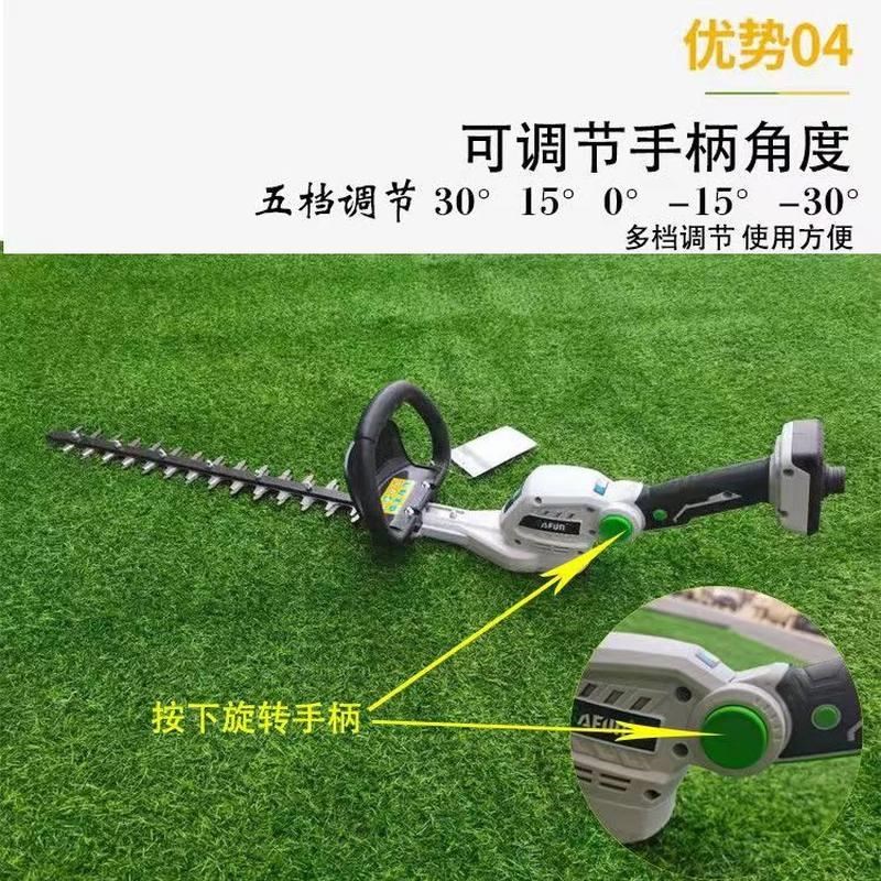 48V-60V锂电无s刷绿篱机园林修剪灌木充电式锂电绿篱机