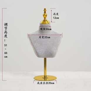 项链模特展示架假发饰品帽子头巾B陈列道具人像半身型展示台可插