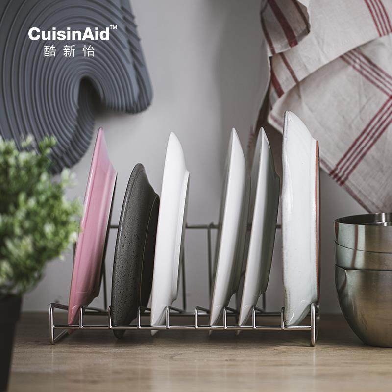 酷新怡 304不锈钢厨房置物架圆餐盘收纳架沥水架磁碟盘架小菜板架