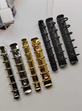魁环 A7金属活页订书开口铁扣圈手帐六孔内收纳装订25-20-15mm环