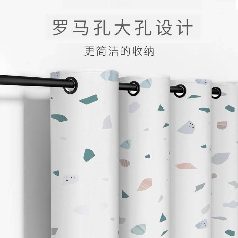 磁吸浴帘套装免打孔防水布卫生间干湿分离隔断浴室遮挡防霉挂帘子,家庭/个人清洁工具,浴帘,淘宝优惠券,粉丝福利购,淘宝优惠卷