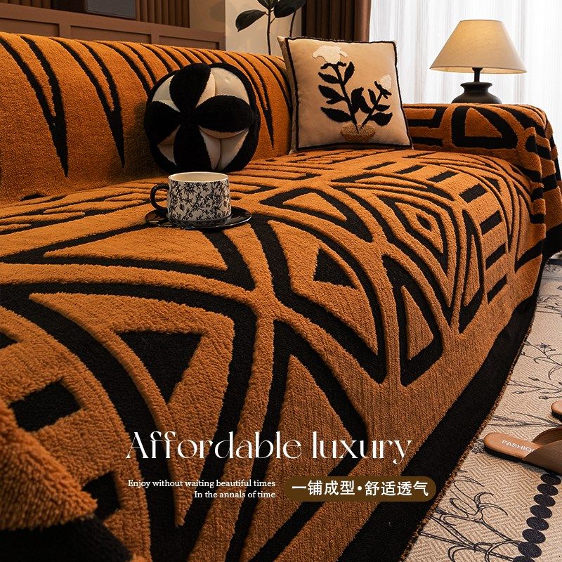 2024年新款沙发巾轻奢高级感保暖防滑防猫抓沙发坐垫沙发套罩盖巾,居家布艺,沙发垫,淘宝优惠券,粉丝福利购,淘宝优惠卷