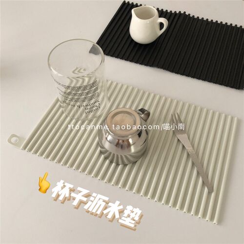 杯子沥水垫 隔热简约p风厨房台面餐具黑白杯子碗筷控水垫多种用途