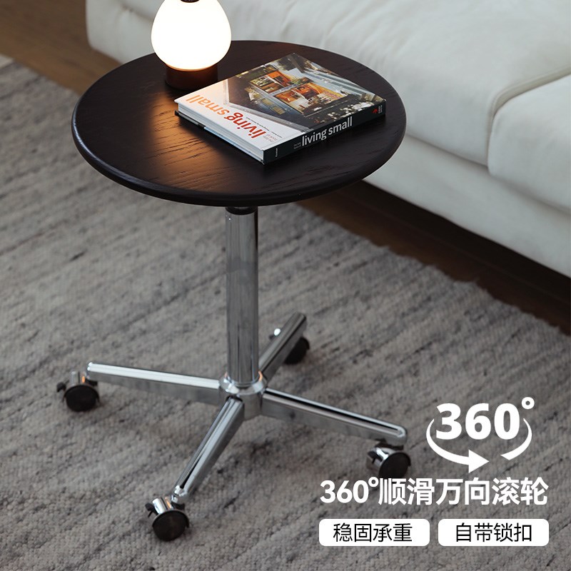北欧实木可升降边几圆形椭圆洞石岩板沙发茶几床头置物角几小桌子