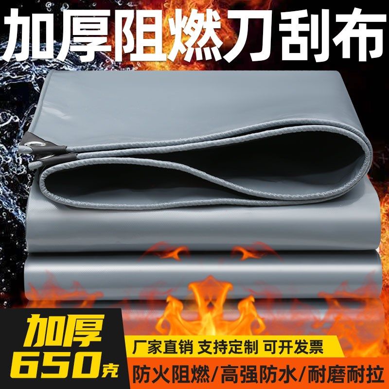 防火棉耐高温隔热板m防火隔热保温层水管防冻耐高温隔热布阻燃保,基础建材,管道隔热保温套,淘宝优惠券,粉丝福利购,淘宝优惠卷