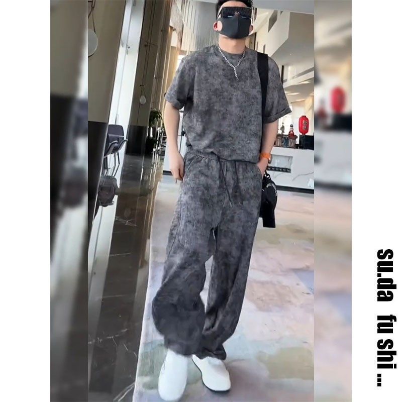 素搭水墨扎染轻奢风时尚垂感夏z季新款t恤男休闲宽松裤两件套装男,男装,时尚套装,淘宝优惠券,粉丝福利购,淘宝优惠卷