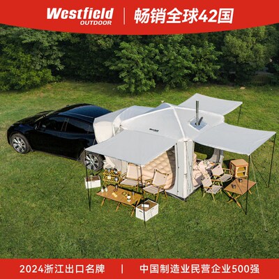 我飞充气车尾帐篷多功能大空间防水家G庭旅行野营便携车载户外装