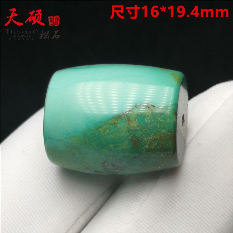 天然绿松石桶珠墩子16mm单颗油绿散珠 十堰纯手工U锁骨链手串配件