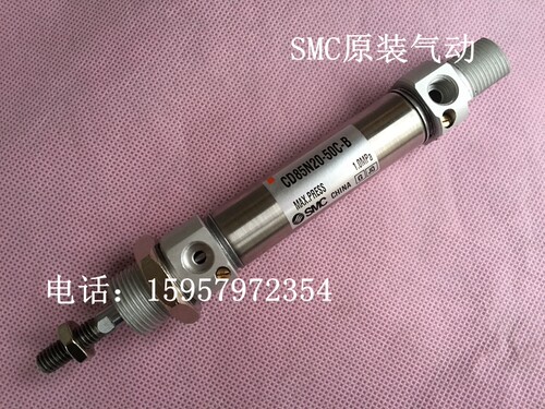 正品C85N25-50/75不锈钢迷你气缸C85N25-80笔形汽缸SC85N25-100
