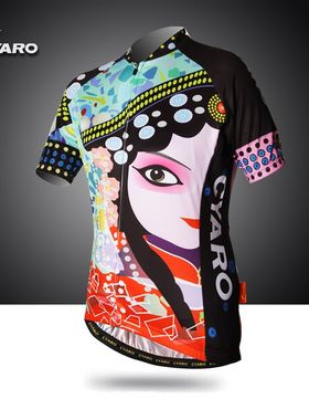 正品短袖长袖骑行服 女速干透气骑行装备 花旦O 京剧脸谱 比速盟