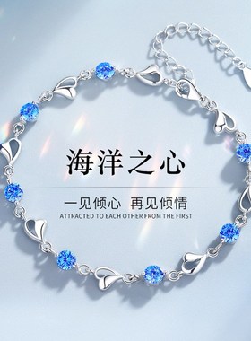 999纯银手链女生2023年轻奢小众手饰首饰情侣闺蜜生日礼物送女友