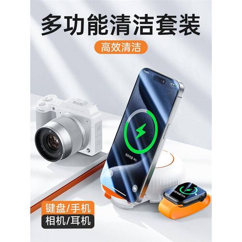 键盘清洁工具屏幕专用刷套装清理洗除尘清灰毛刷机械电脑主机刷子