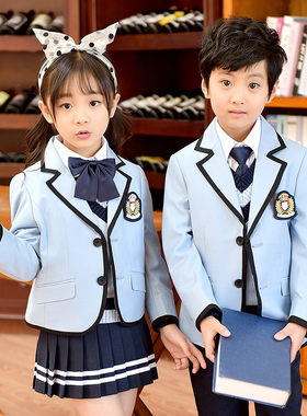 幼儿园园服韩版学院风中小v学校服制服春秋冬季儿童装西装班服套