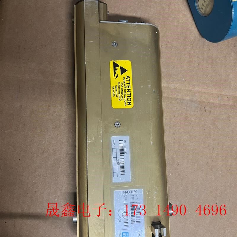 飞机座椅上的支架 十多个【询价产品】