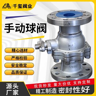 3C04不锈钢手动球阀 厂家供应316卡套气源球阀 规格多选