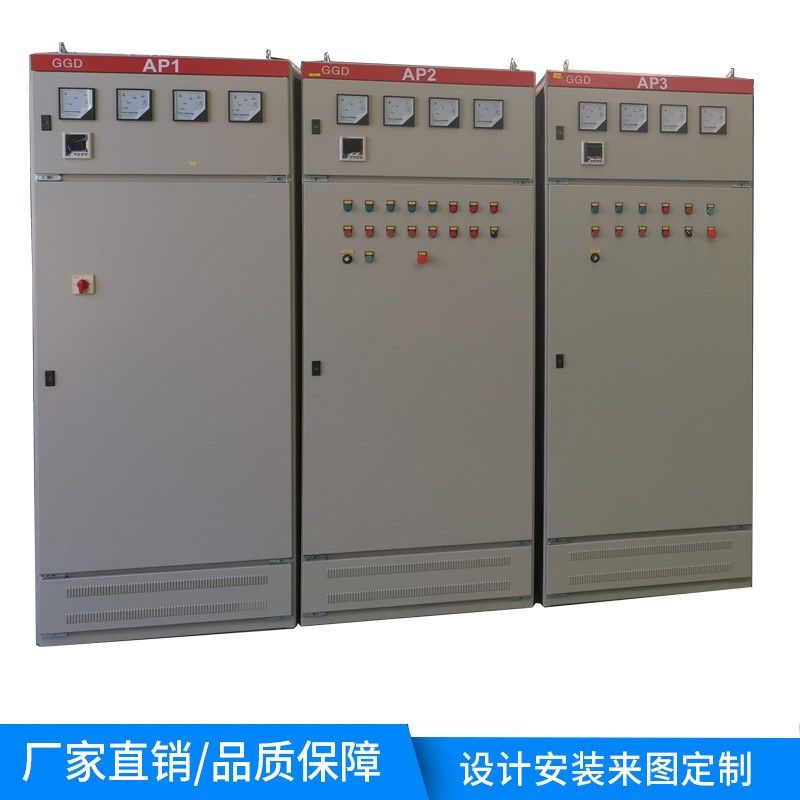 定制组装成套g控制柜非标定制立体变频柜变频箱 落地控制柜控制箱,电子/电工,其它,淘宝优惠券,粉丝福利购,淘宝优惠卷