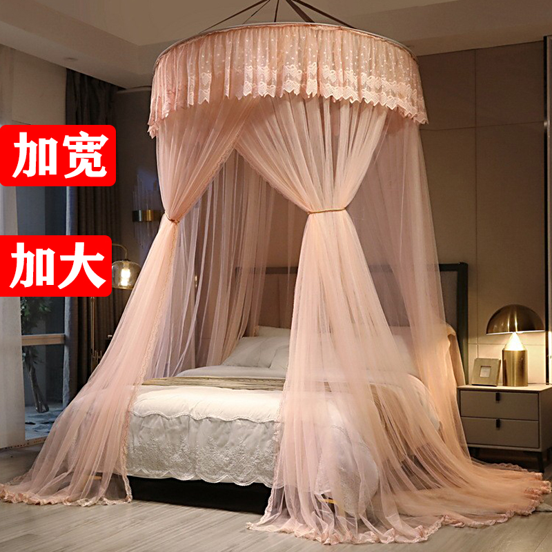 圆顶加大吊顶蚊帐 宫廷落地纹帐公主风床幔1.L2-2.2米大床拼小床