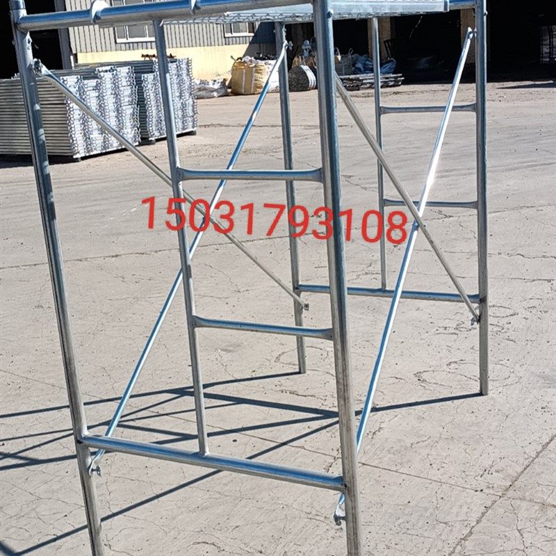 架子移动脚手架镀锌活动架门型架梯形架四杠架子,搬运/仓储/物流设备,脚手架,淘宝优惠券,粉丝福利购,淘宝优惠卷