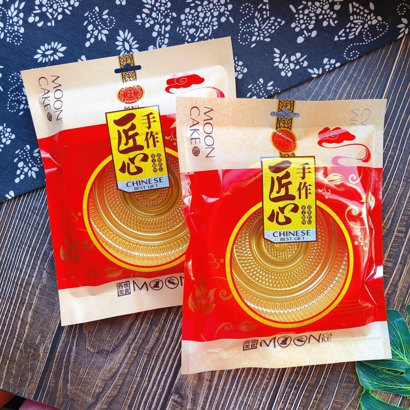 镭射款500克650克匠心手作中秋月饼包J装袋1斤装传统大月饼袋子