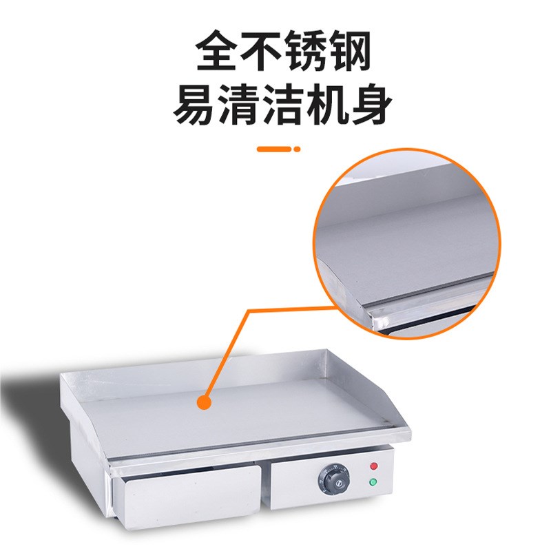 商用无烟电扒炉烧烤机羊w肉串生蚝烤鸡翅烤串机不锈钢电烤炉