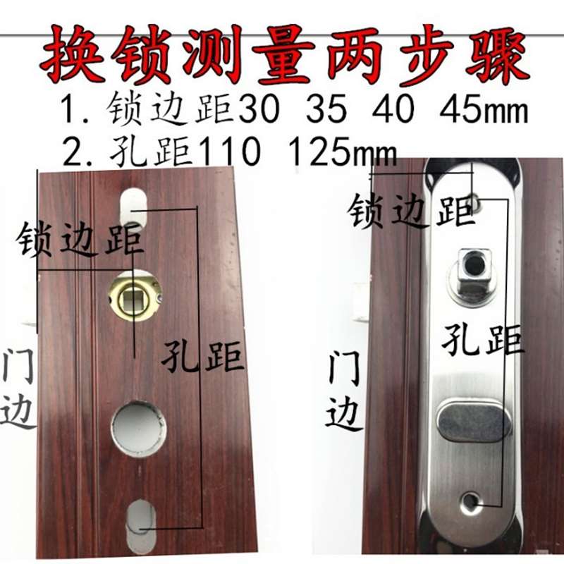 卫生间门锁红古铜色平面凹弧面 卫浴锁110mm厕所洗手间厨房执手锁