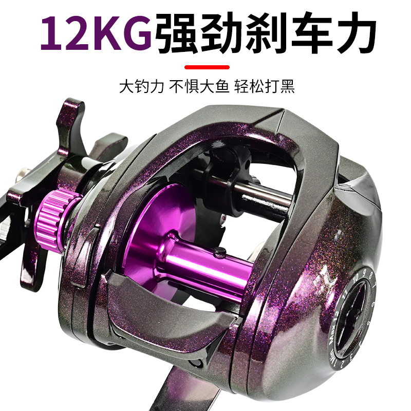 宽体海钓水滴轮近海船钓慢摇鱼线轮防海水K锚鱼远投铁板大容量线