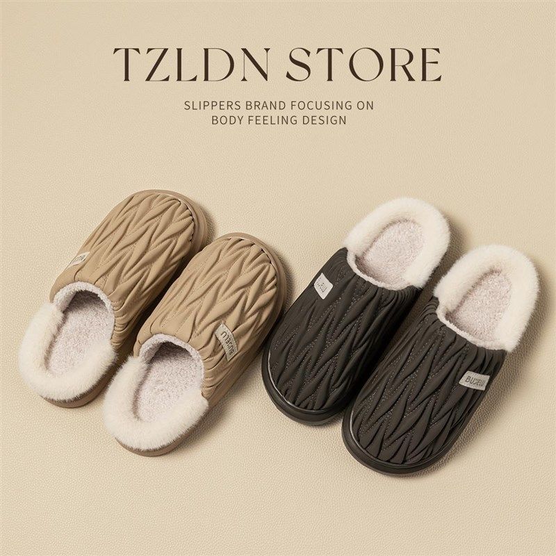 情侣棉拖鞋女秋冬季2024新款加绒室内家居一对防水皮拖.鞋男士冬,居家布艺,居家棉拖/棉鞋,淘宝优惠券,粉丝福利购,淘宝优惠卷