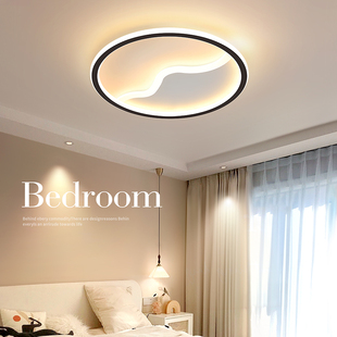 卧室灯具现代简约2024新款 主卧灯房间灯极简圆形餐厅灯吸顶灯J055