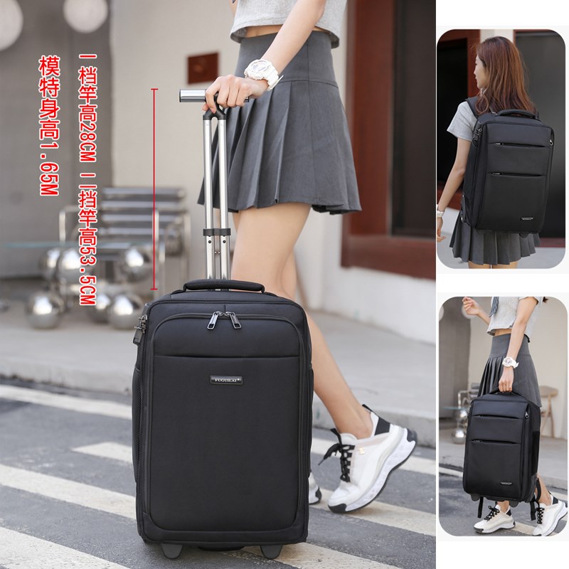 大容量商务旅行登机箱19寸防水牛津布拉杆双肩背包男女中学生书包