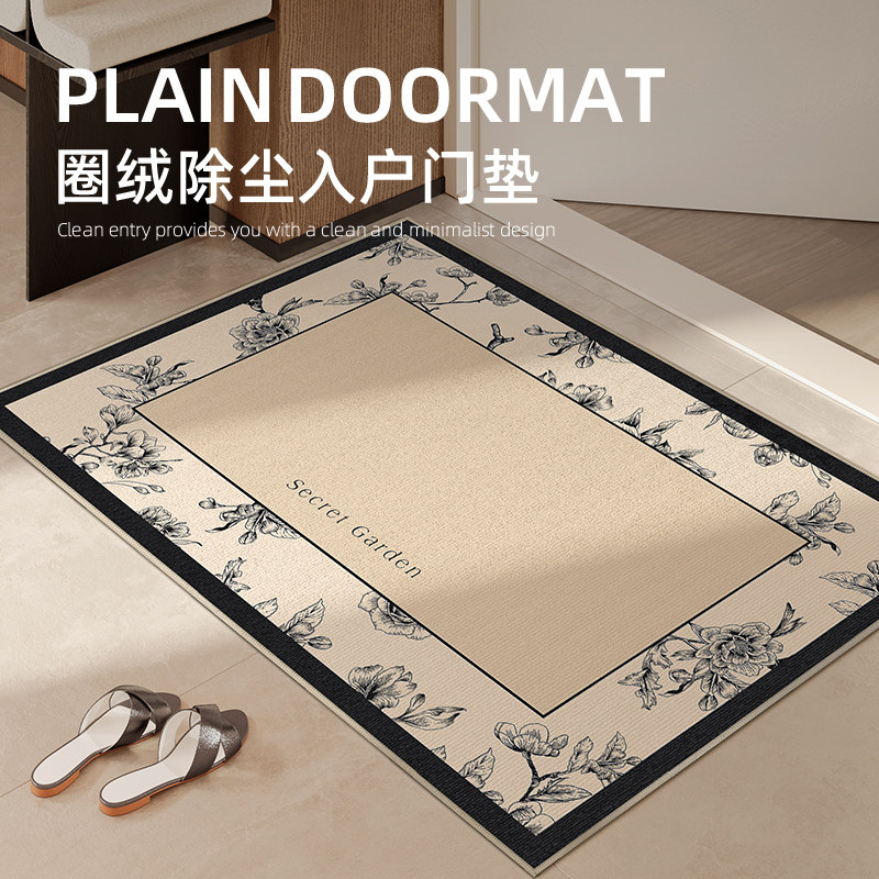 入户地垫进门脚垫门垫门口地毯2024新款防水防滑防污家用免洗可擦,居家布艺,入户地垫,淘宝优惠券,粉丝福利购,淘宝优惠卷